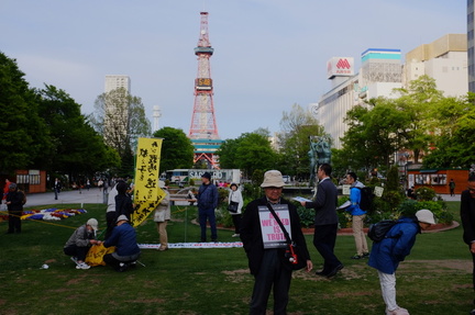 DSCF1769